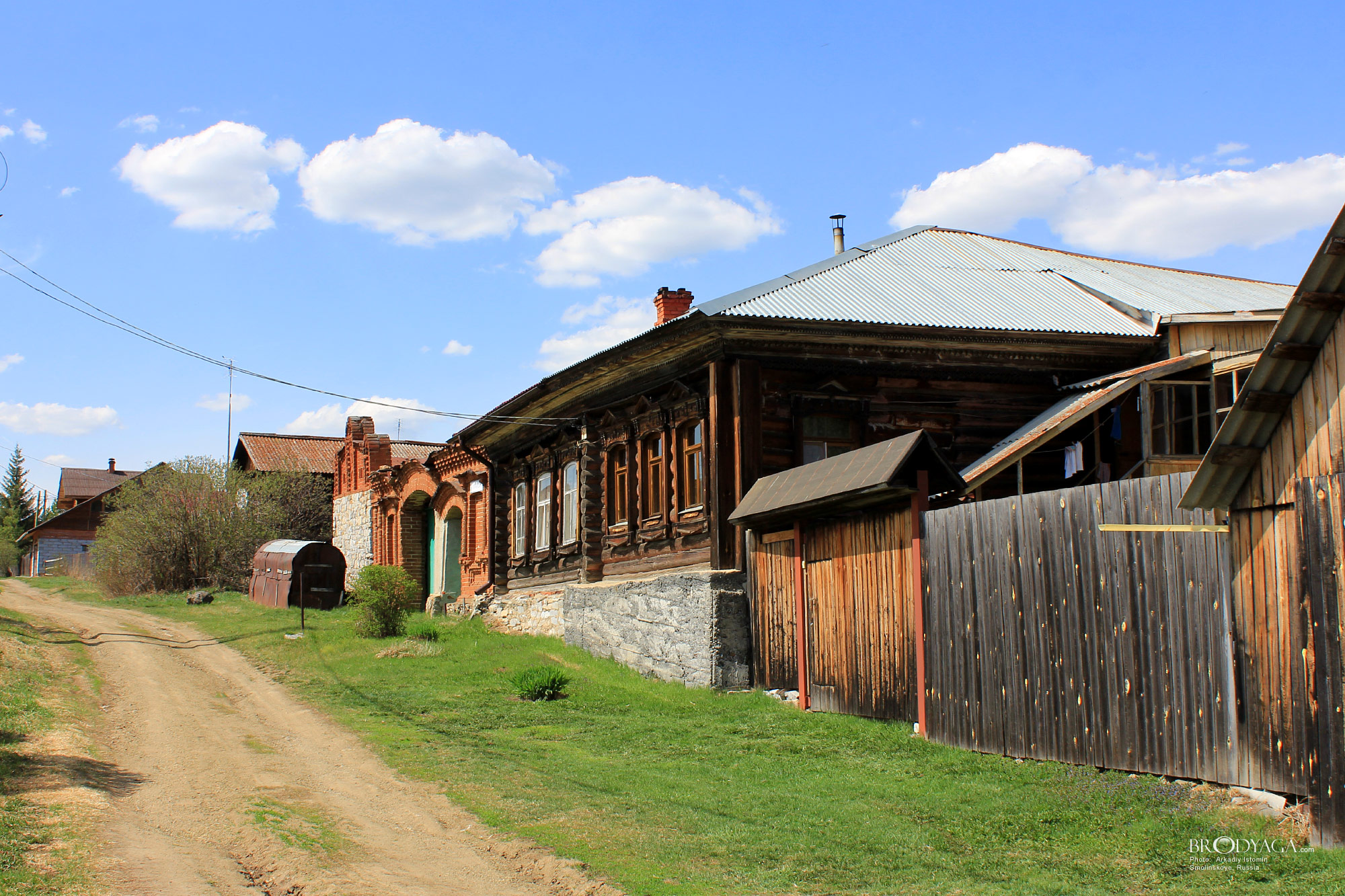 Smolinskoye (Смолинское)